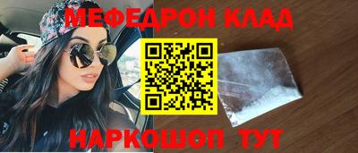 винт Среднеуральск