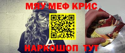 мдпв Ставрополь