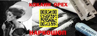 мдпв Ставрополь