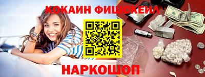 винт Среднеуральск