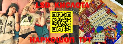 мдпв Ставрополь