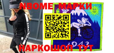 гидропоника Татарск