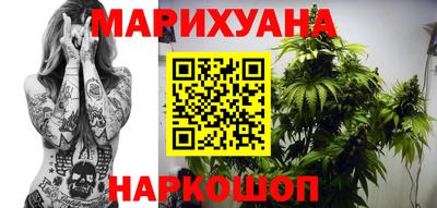 винт Среднеуральск