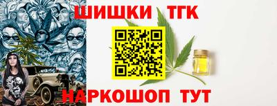 героин Тара