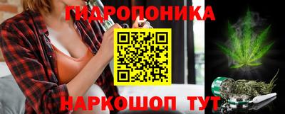 кокаин VHQ Тверь