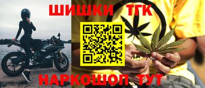мдпв Ставрополь