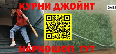 винт Среднеуральск