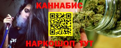 винт Среднеуральск