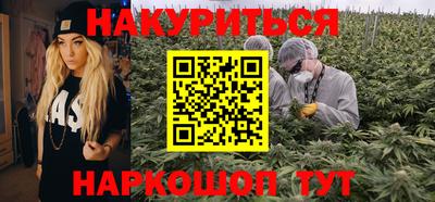 винт Среднеуральск