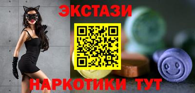 винт Среднеуральск