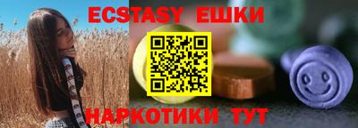 мдпв Ставрополь
