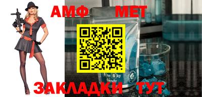 мдпв Ставрополь