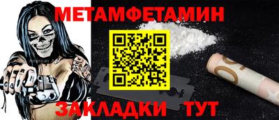 мдпв Ставрополь