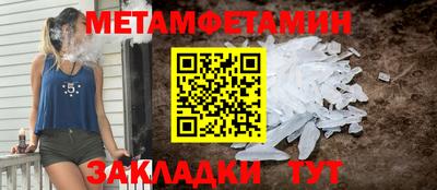 мдпв Ставрополь