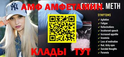 героин Тара