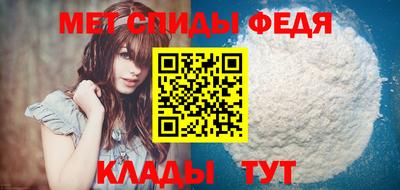 винт Среднеуральск