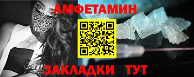 кокаин VHQ Тверь