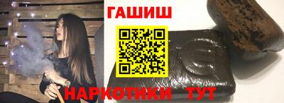 винт Среднеуральск