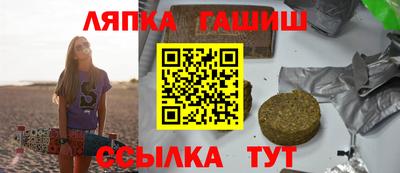 мдпв Ставрополь