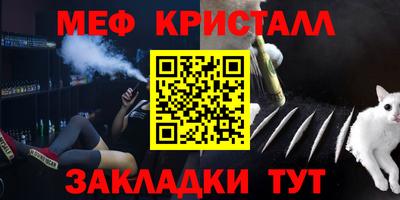 винт Среднеуральск
