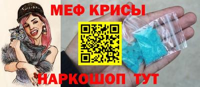 мдпв Ставрополь